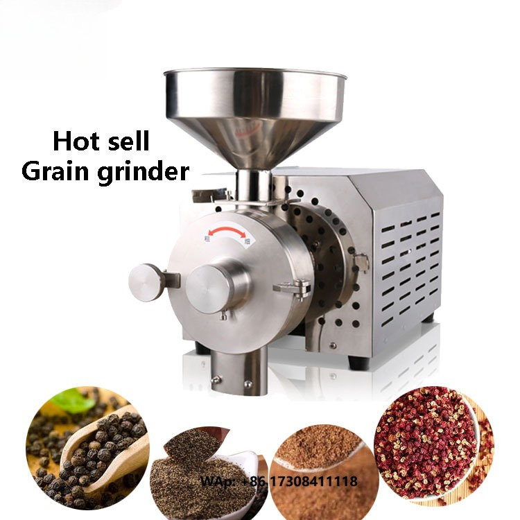 Grain Mill Grinder - CW電動小麦ナッツ米穀粉ココアミルグラインダー乾燥穀物粉末粉砕機スパイス豆コーヒー粉砕機