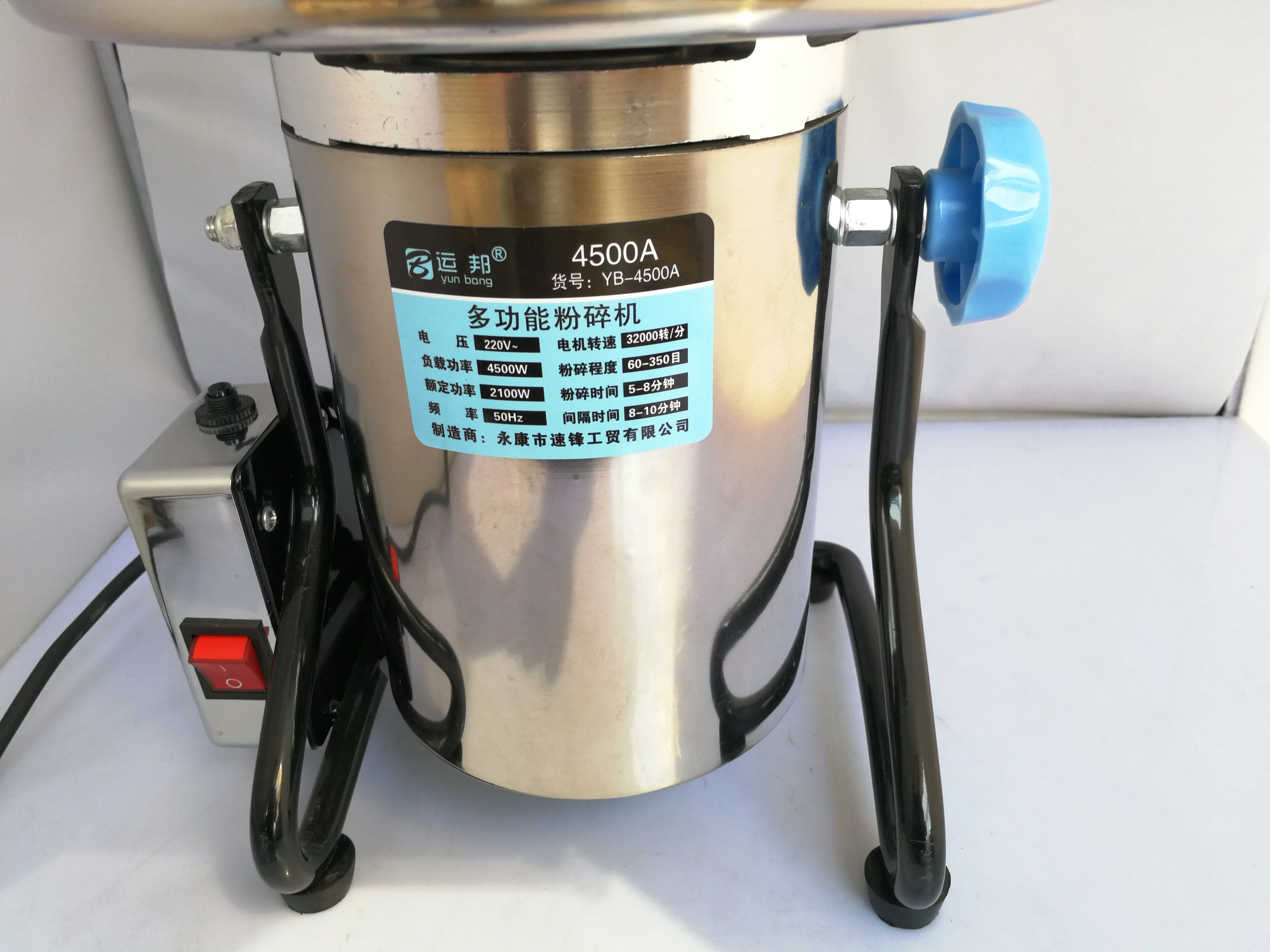 高速電動穀物スパイスグラインダー、漢方薬穀物コーヒー乾燥食品 - Grain Mill Grinder のレビューと価格