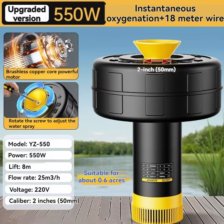 噴水池用エアレーター 魚池用エアレーター 魚池専用排水・灌漑 - Fish Pond Aerator のレビューと価格