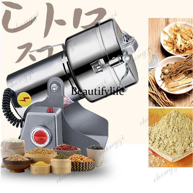 800 グラム電気コーヒーグラインダーマシン穀物スパイスミル - Grain Mill Grinder のレビューと価格