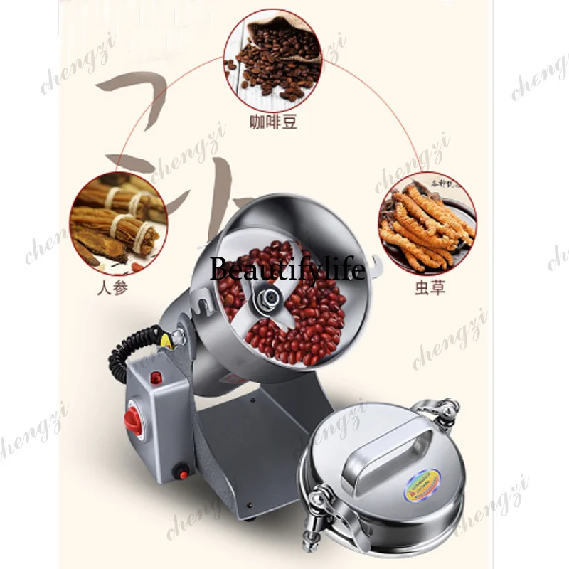 800 グラム電気コーヒーグラインダーマシン穀物スパイスミル - Grain Mill Grinder のレビューと価格