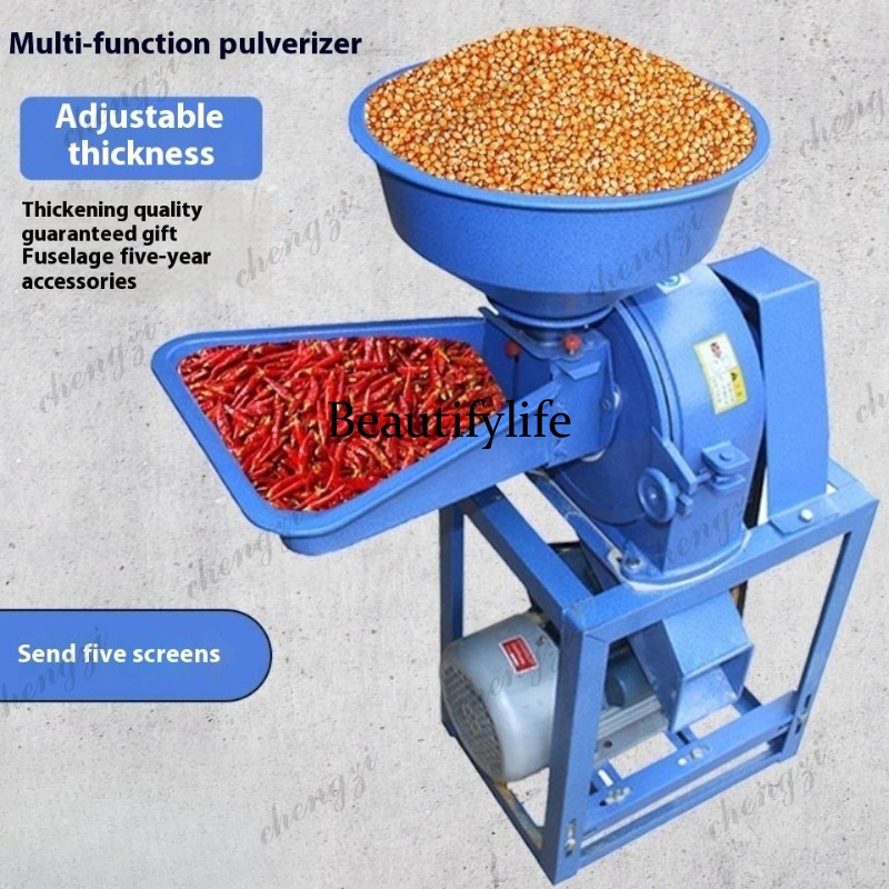 81型穀物粉砕機、小麦粉製粉機、業務用ハンマークラッシャー、 - Grain Mill Grinder のレビューと価格